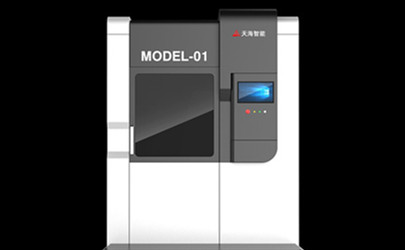 長(zhǎng)沙金屬3D打印機(jī)外觀工業(yè)設(shè)計(jì)